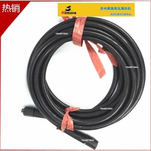 Type 07170917 steel pipe outlet pipe of black cat QL360C380C high pressure pipe squirt cleaner
