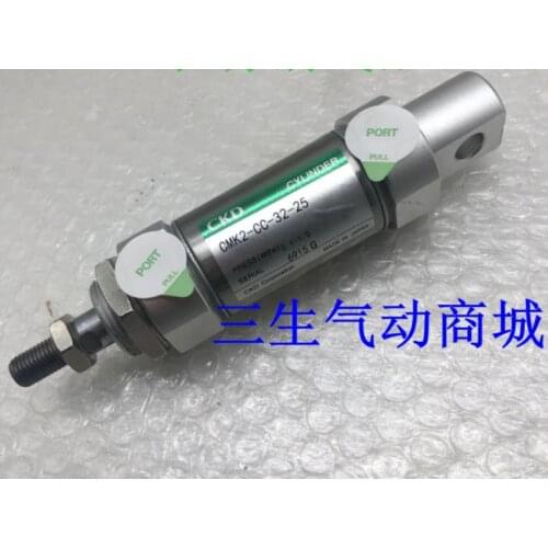 Ryobi cylinder ryboi offsetpress cylinder cmk2-cc-32-25 ryobi offset printing machine pneumatic cylinder