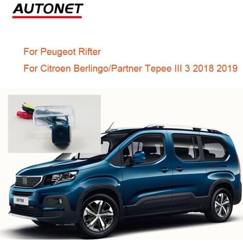 HD 1280*720 Rear View Camera For Peugeot Rifter For Citroen Berlingo/Partner Tepee III 3 2018 2019 license plate camera/CCD cam