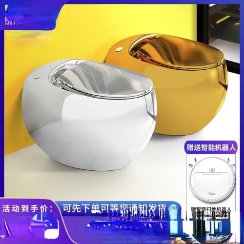 New type of water free golden silver household adult toilet