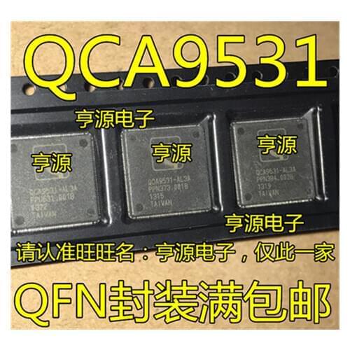 QCA9531 QCA9531-AL3A