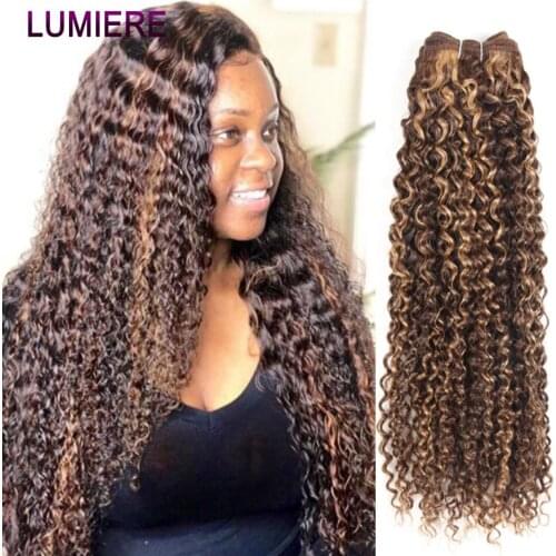 Highlight 4/27 Kinky Curly Ombre Brown Human Hair Bundles Brazilian Human Hair Extensions 1/3/4 pcs Remy Hair Kinky Curly Bundle