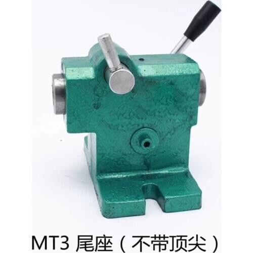 Free Shipping MT3 Lathe Tailstock Simple Lathe Tailstock Mode Taper Tailstock without Center