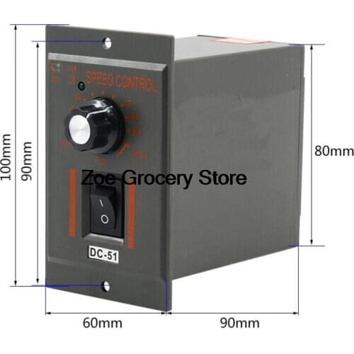 DC-51 DC 90V AC 220V Gear Motor Speed Control Switch