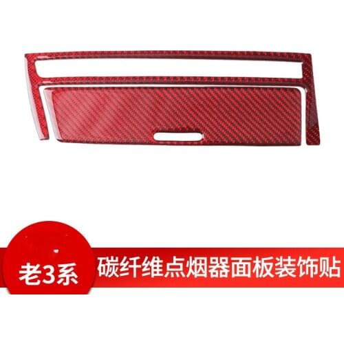 For BMWx3E46 Central control Cigarette lighter panel storage box surface sticking stalls Interior Accessories Automotive Sticker