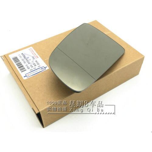 Apply to A6L C6 2005-2008 rear view lenses, external lenses, mirror reflectors, heating