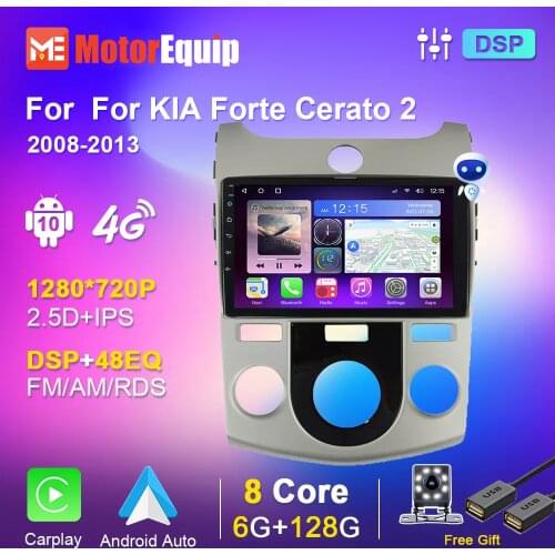 6G 128G Android 10.0 Car Multimedia Player For KIA Forte MT Cerato 2 2008-2013 2din Car Radio GPS Navigation DSP IPS Carplay 4G
