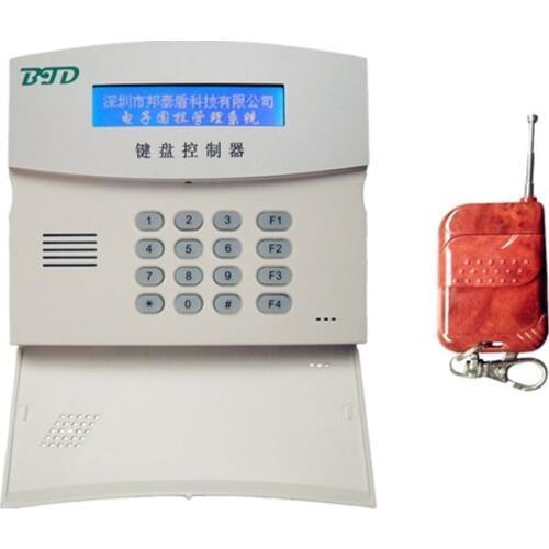 Wireless remote keypad intelligent electric fence alarm system electric fence energiser