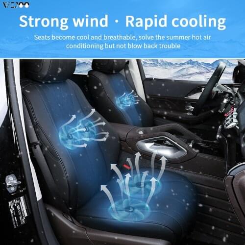 For Mercedes-Benz C180L C200 E-class GLC260 GLE GLS V interior modification upgrade seat ventilation system seat ventilatation