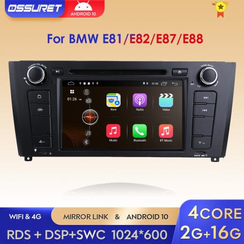 Lowest Clearance Price 7'' IPS Car Navigation Multimedia Player for BMW E81/E82/E87/E88 2004-2011 Wifi 4G DSP DVD GPS EQ SWC BT