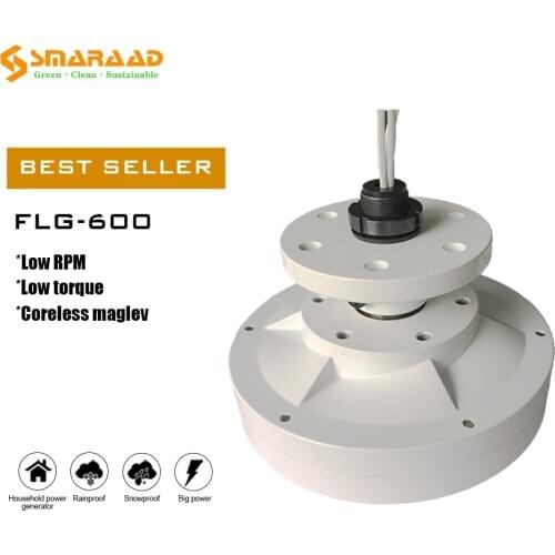 500W 600W 12v 24v 48v New Energy Vertical Axis Brushless Ac Rare Earth Permanent Magnet Alternator Generator DIY Wind Turbine