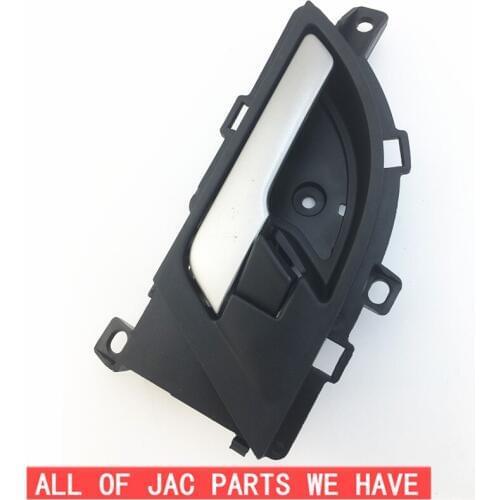 The Interior Right door handle 6105240U1510 of JAC S5/T6 parts