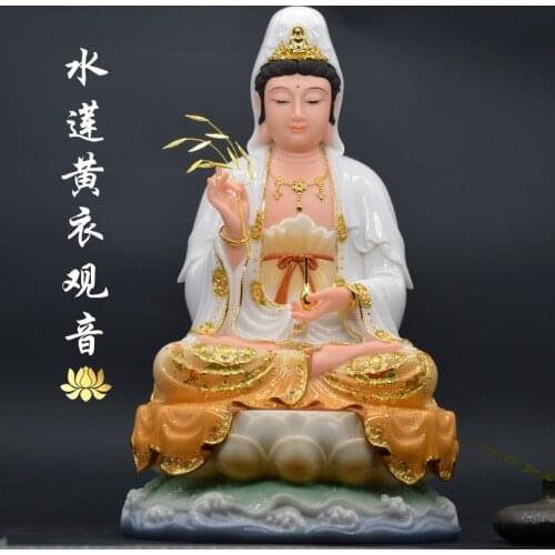 40CM Wholesale Buddha figure HOME family Protection Talisman FENG SHUI GUANYIN Guanyin god gilding color jade Ceramic statue