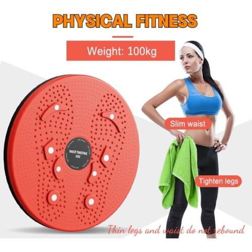Balance Board Magnet Waist Twist Disc Boards Indoor Sports Fitness Equipments Portable Body Building Twister Exercise Plate