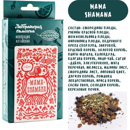 Лаборатория самогона Cookware