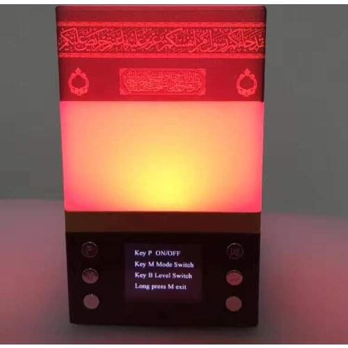 Muslim Koran Bluetooth stereo light prayer clock prayer clock prayer clock seven colorful lights