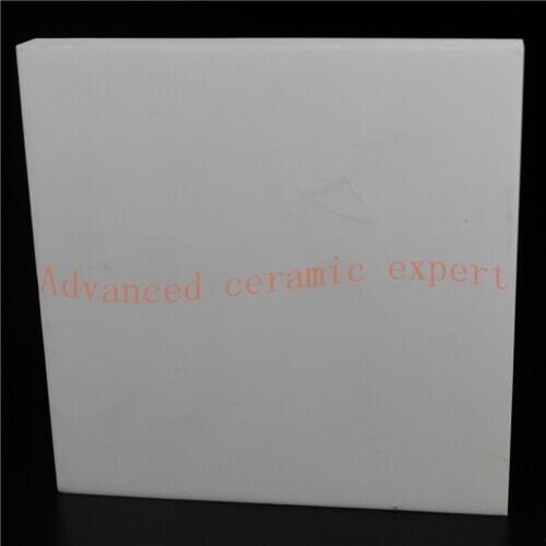 Boron Nitride Machinable Ceramic Plate/BN Refractory Ceramic Board 100*50*5mm/Insulating Ceramic Plate