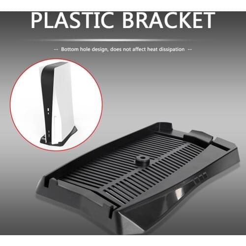 Game Console Cooling Bracket Stand Holder for PS5 Optical Drive Cradle Dock Drive Host Mount Cradle Dock Heat Sink