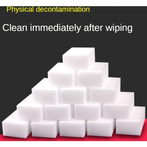 10*7*3cm Melamine Sponge Wipe Magic Sponge Brush Kitchen Bathroom Car Cleaning Tool