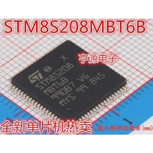 5pieces STM8S208 STM8S208MBT6B