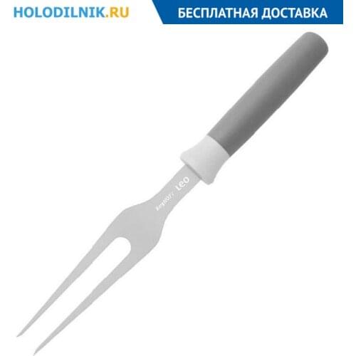 Berghoff Other Accessories