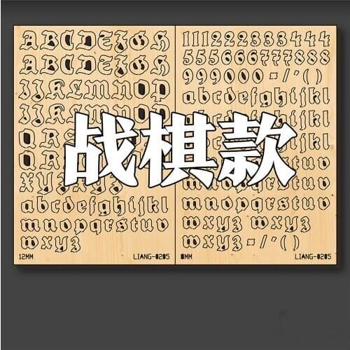 DIY 3D Alphabet Number Etching Sheet for Dioramas Model Scene Decor Accessories DIY Model Making Personalized Kits