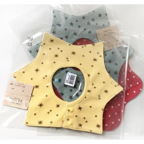 Flower Cotton Baby Bib 2017 Hot Sale Baby Mouth Water Towel Baby Bibs Shape 360 Rotating Multi Purpose Bib Girl Boy Infant Bibs