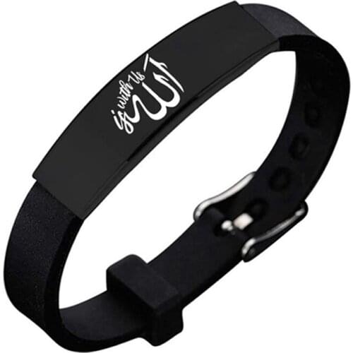 Stainless Steel Adjustable Mens Bracelet Silicone Wristband Hand Ring Allah Black Plated Islamic Jewelry