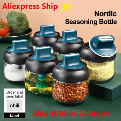 Glass Spice Box Spoon and Lid Integrated Spice Jar Combination Spice Jar Kitchen Supplies Home Salt Shaker Oil Bottle Set