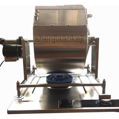 Automatic Home speculation machine coffee roaster machine HD-9 fried beans, stir-fried chili sauce,fried millet frying machine