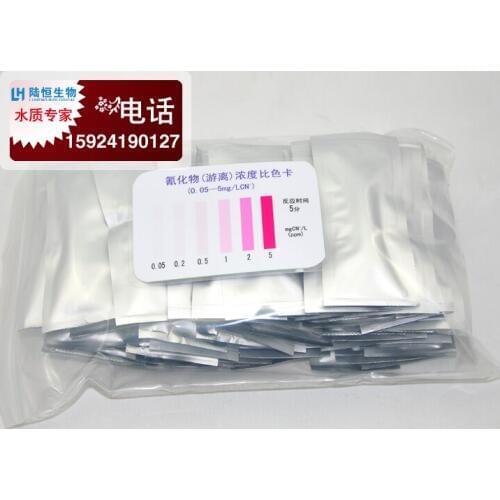 Rapid detection of cyanide test package cyanide by cyanogen root detection tube using imported technology