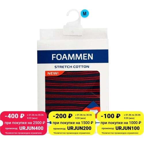 FOAMMEN Men's Slips
