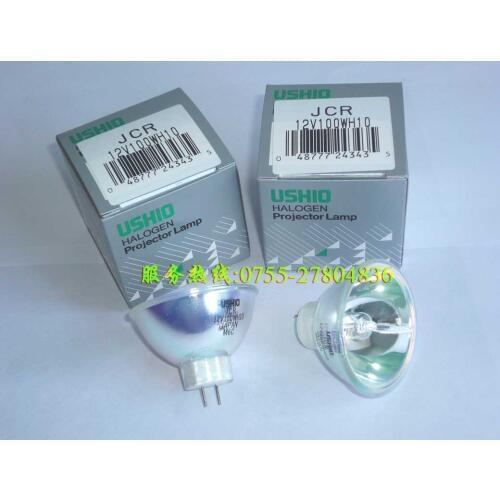 Ushio Halogen Cup Lights Jcr12v100wh10h
