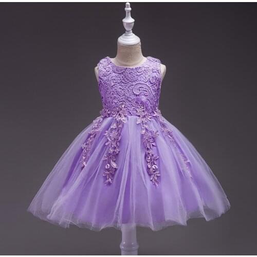 Lace Children Princess Dresses 2021 New Summer Baby Girls Dresses Flower Elegant Kids Evening Dress for Wedding Party 1-8 years