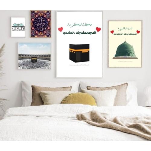 Morocco Door Mosque Ladnscape Wall Art Canvas Painting Nordic Posters And Prints Wall Pictures For Living Room Home Decor