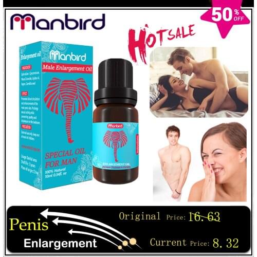 Muaaum Aromatherapy Products
