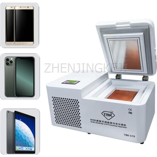 Mini Desktop Freezing Separator Equipment 110V/220V Low Temperature Cell Phone Screen Flat Unframe LCD Cover Split Screen Tools