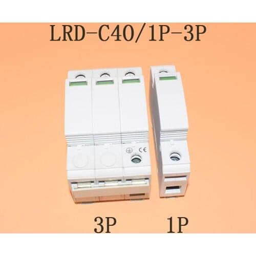 A surge protector household type lightning protection LRD-C40