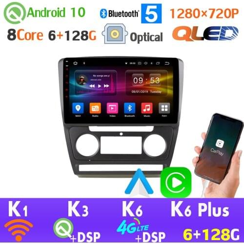 4+64G Android 10.0 QLED 1280*720P Car Radio GPS Player For Skoda Octavia HDMI Head Unit CarPlay SPDIF auto 4G LTE WiFi AHD 1080P