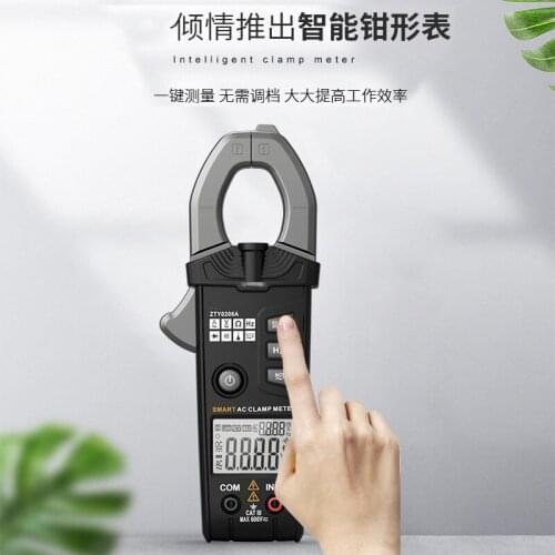 Digital Clamp Meter Pliers Ammeter Automatic Range Multimeter 9999 counts True RMS AC DC NCV HZ Current Bokeh Smart Tester