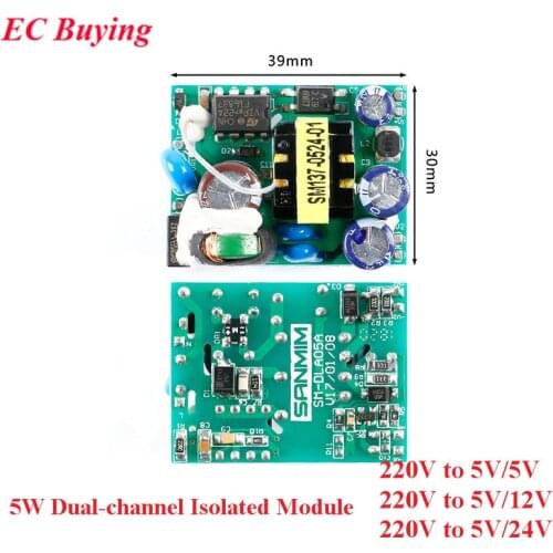 5W Isolated Power Supply Module 220V to 5V 5V 12V 24V Dual-channel Output Power Board