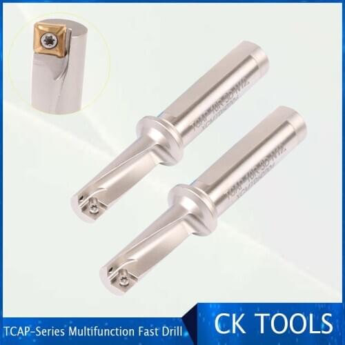 2D 3D U drill Multi-functional path fast drill water jet drill XCMT blade disposable shallow hole drill TCAP