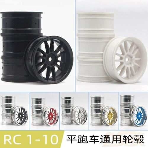 4pcs 1Set Plastic Wheel Rim Fit HPI HSP RC model 1:10 On-Road Racing Car 6031 for HSP94123/94122/94103/D4/D3