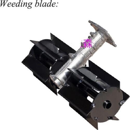Weeding Blade / Shovel Tooth For 52cc Mini Tiller 1E44F-5