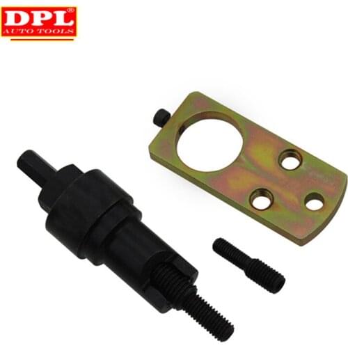 Chain Guide Rail Pin Puller Remover Tool Suitable For Mercedes Benz BMW