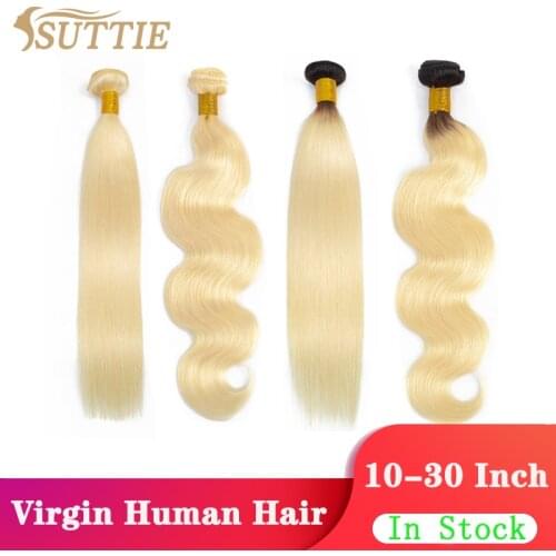 Suttie Artificial Hair Strands
