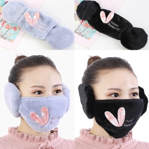 New 2 in 1 Warm Mask Earmuffs Cartoon Cute Mouth-muffs Ear-cap Autumn Winter Thicken Plush Outdoor Cycling Keep Warm Earflap