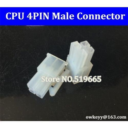China Wholesale High Quality 5557 4.2mm White ATX CPU 4P 4Pin male power connector hosing plastic shell