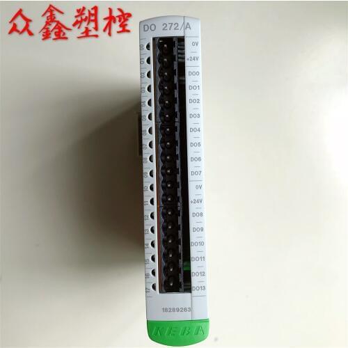 KEBA Kemro K2-200 DO 272/A DM 272/A BX 250/A module for injection molding machine