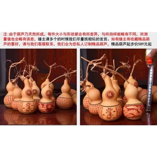 Natural gourd embellishment Lucky The grand opening of good luck lettering natural gourd ornaments the money